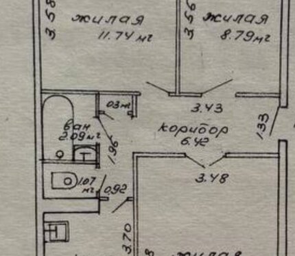 3 изолированные комнаты