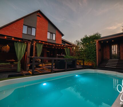 Объявление