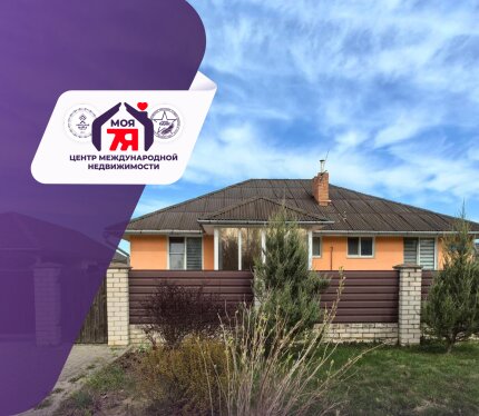 Просторный дом со всеми коммуникациями рядом с Солигорском