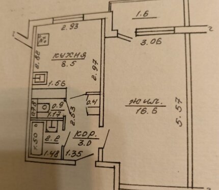 Фотография объекта