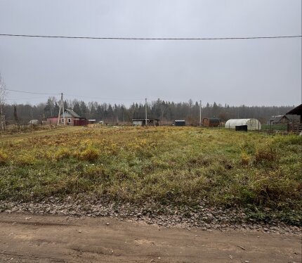 Фотография объекта