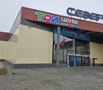 Сдается  в новом торговом центре. торговое помещение