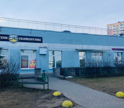 Торговое помещение в оживленном месте!
