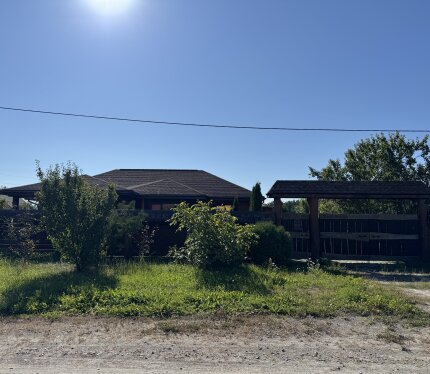 Фотография объекта