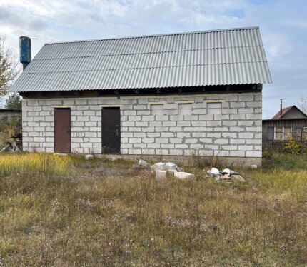 Фотография объекта