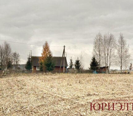 Уютный дом.