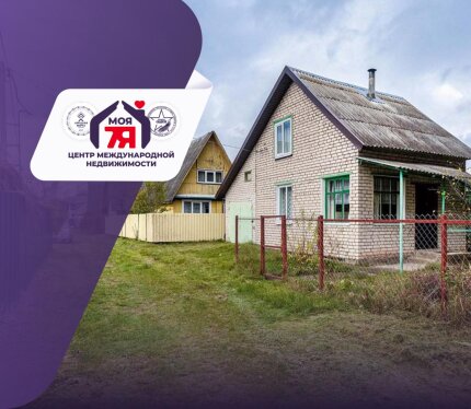 Идеальная дача для отдыха