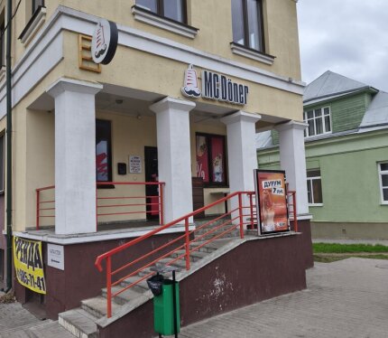 Помещение в аренду в центре города