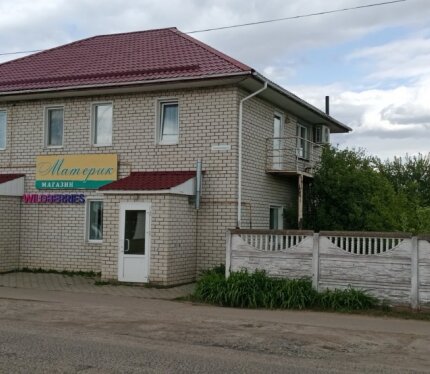 Магазин + квартира