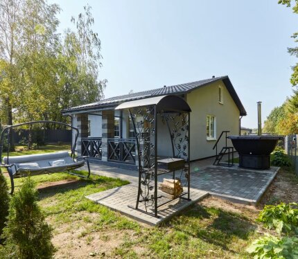 Объявление