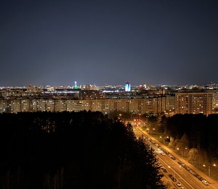 Объявление