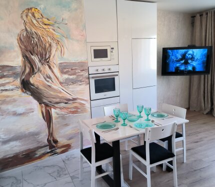 Объявление