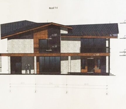 Фотография объекта