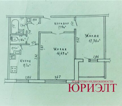 2-комн кварт. ул. Междугородняя, 10