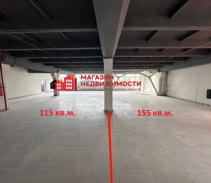 Аренда помещения 155 кв.м. на ул. Антонова в центре Гродно