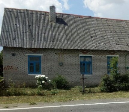 Четырехкомнатная квартира в двухквартирном жилом доме