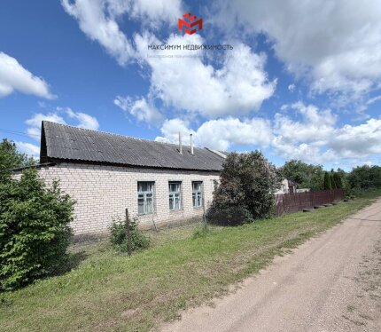Продается дом в деревне Юцки (Дзержинского района)