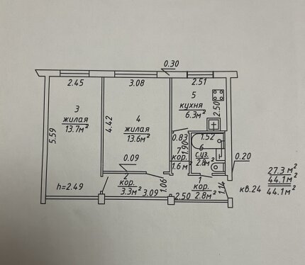 Фотография объекта