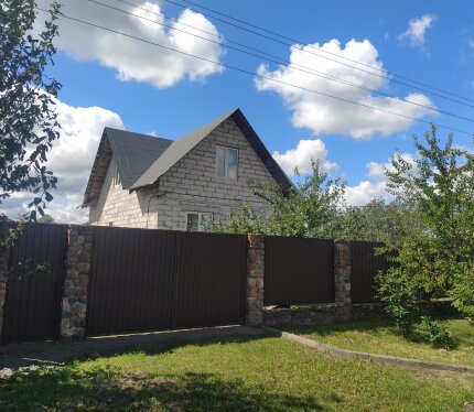 Фотография объекта