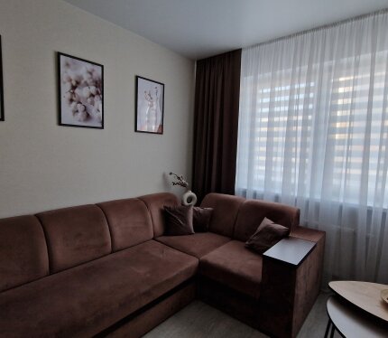 Объявление