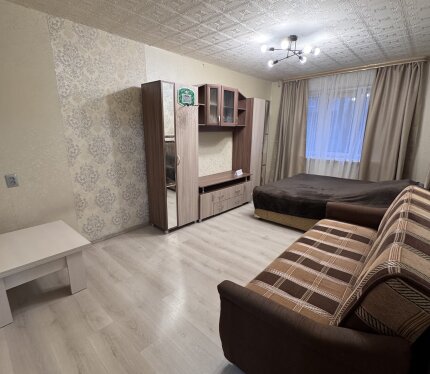 Объявление