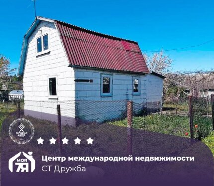 Уютная дача с баней возле Солигорска