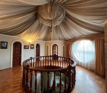 Объявление