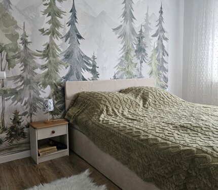 Объявление