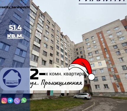 Фотография объекта