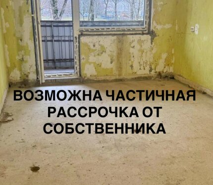 Фотография объекта