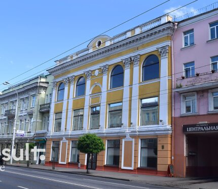 Аренда торгового помещения площадью 268,7 м2 (1й этаж здания) находящегося по адресу: г. Гомель, ул. Советская 15, и/или 262,9 м2 (2й этаж здания), или здания целиком 858,7 м2.