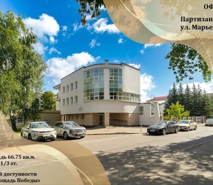 Предлагается в аренду помещение на первом этаже с отдельным входом в офисном здании класса В