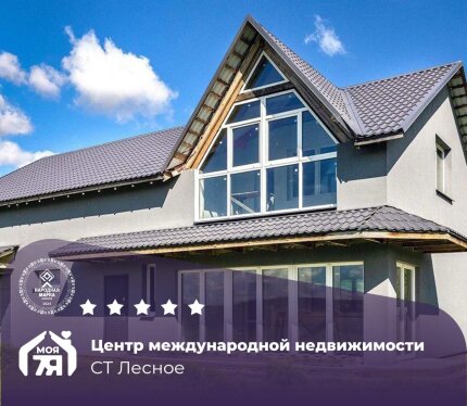 Участок у леса и озёр с 2-этажным коттеджем 160м2