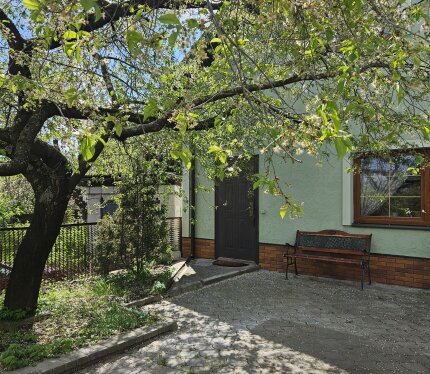 Объявление