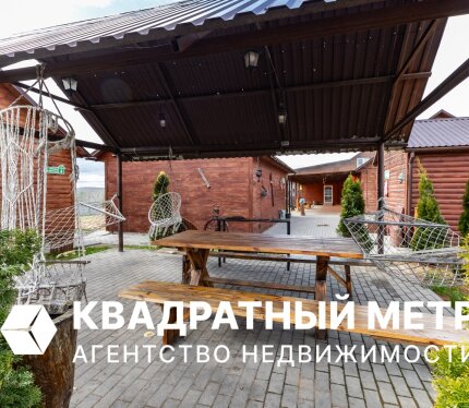 Продается готовый арендный бизнес с окупаемостью 5 лет в 18 км. от Минска