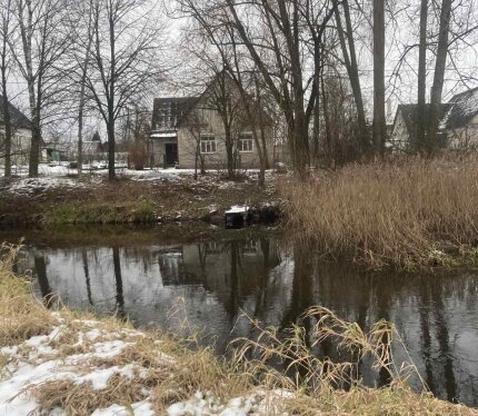 Фотография объекта