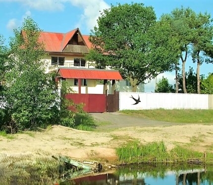 Предлагается к покупке действующая Агро усадьба « Золотой ручей»