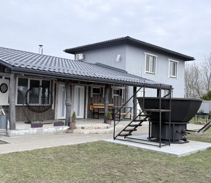 Объявление