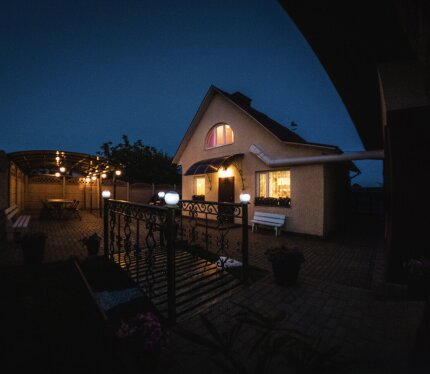 Объявление