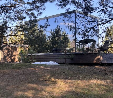 Объявление