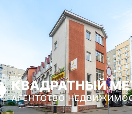 Продаётся  помещение с долгосрочным договором аренды
