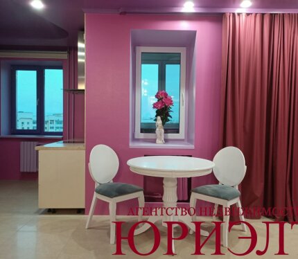 Предлагается к продаже светлая, уютная, продуманная до мелочей трёхкомнатная квартира