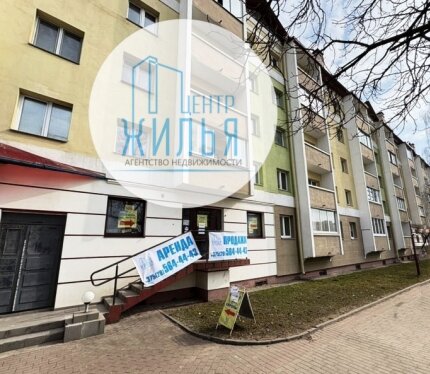 В продаже административно-торговое помещение по ул. Горького, 69