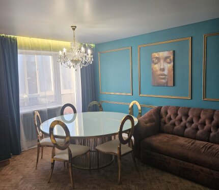 Объявление