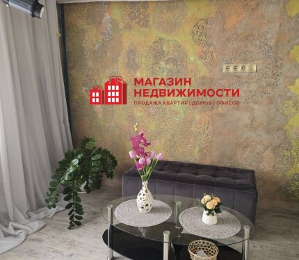 1-комнатная квартира в центре под офис