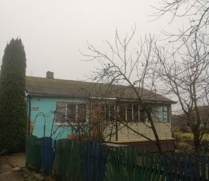 Объявление