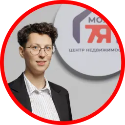 Фото специалиста