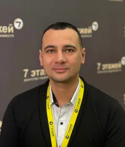 Фото специалиста