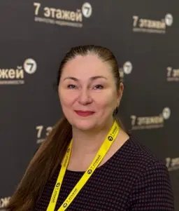 Фото специалиста