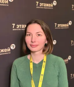 Фото специалиста